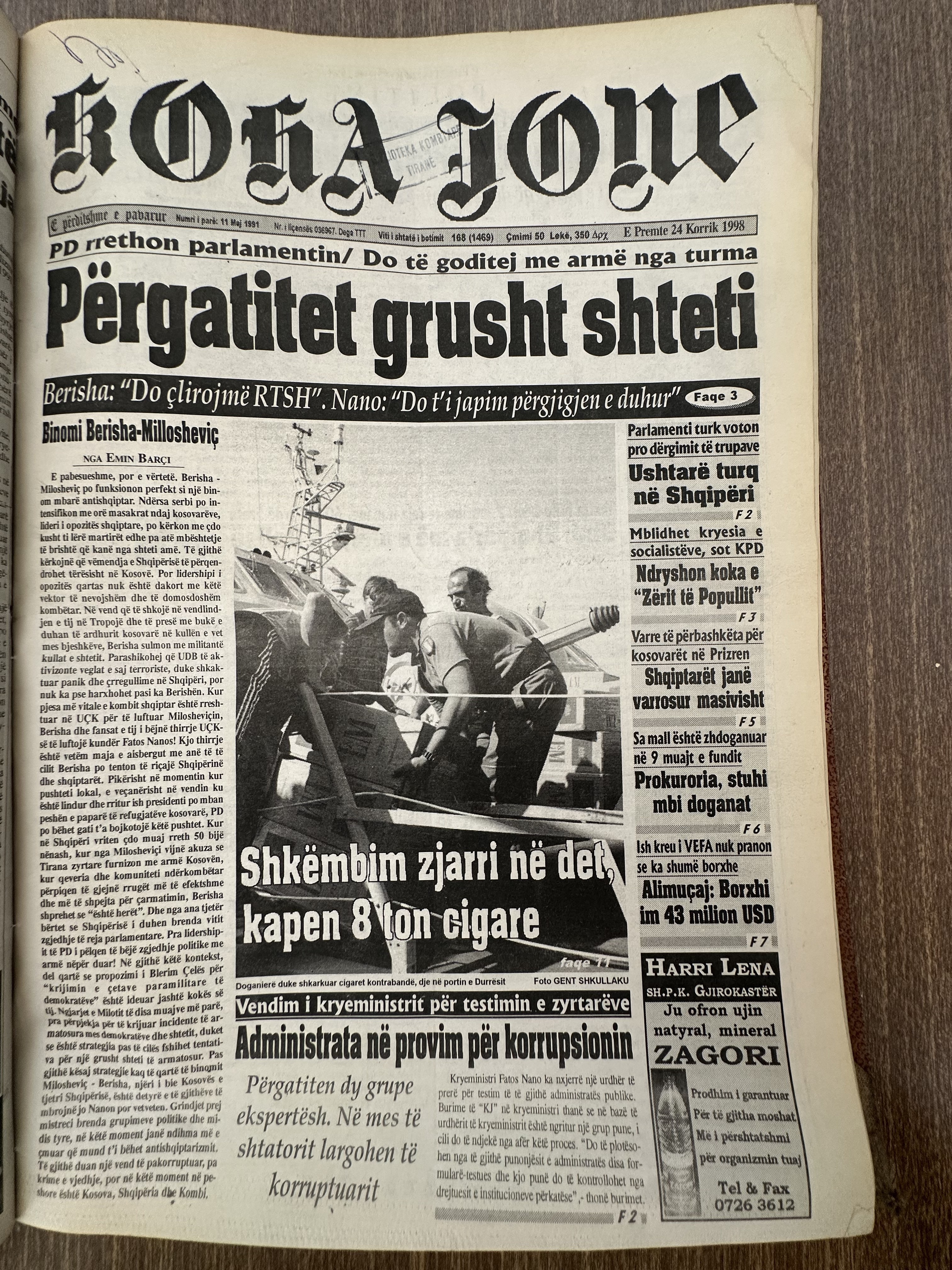 Koha Jonë 1998-07-24
